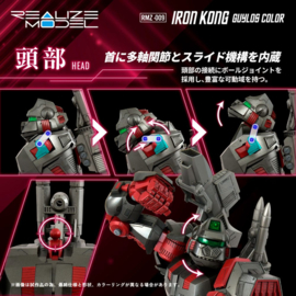 Takara Zoids Plastic Model Kit 1/100 RMZ-009 Iron Kong Guylos Color