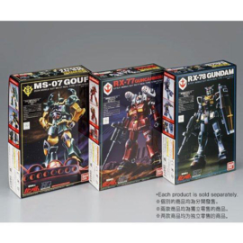 P-Bandai: 1/144 HG Guncannon [21st. Century Real Type Ver.]