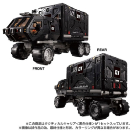 Takara Tomy Mall Exclusive Diaclone TM-10 tactical Carrier Black Version