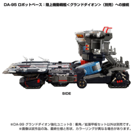 Takara Diaclone DA-99 Ground Dion Reinforcement Unit B