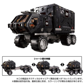 Takara Tomy Mall Exclusive Diaclone TM-10 tactical Carrier Black Version