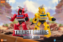 Transformers Blokees Plastic Model Kit Galaxy Version 02 SOS