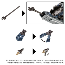 Takaratomy Mall Diaclone TM-13 Tactical Mover Argo Versaulter <Voyager Unit>