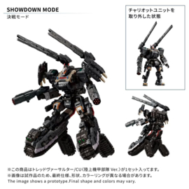 Takara Tomy Diaclone TM-39 Tactical Mover Tread Versaulter /CU <Ground Armored Units Ver>