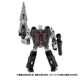 Takara Premium Finish WFC-02 Megatron