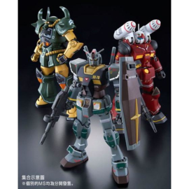 P-Bandai: 1/144 HG Guncannon [21st. Century Real Type Ver.]