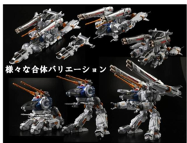 Diaclone Reboot DA-06 Dia-Battles V2 Cosmo Maneuver Type