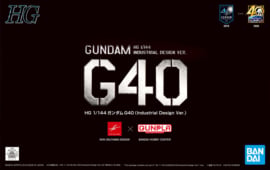 1/144 HG Gundam G40 [Industrial Design Ver.]