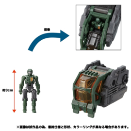 Takara Diaclone Reboot DA-51 Tryverse Trydigger [Cosmo Version]