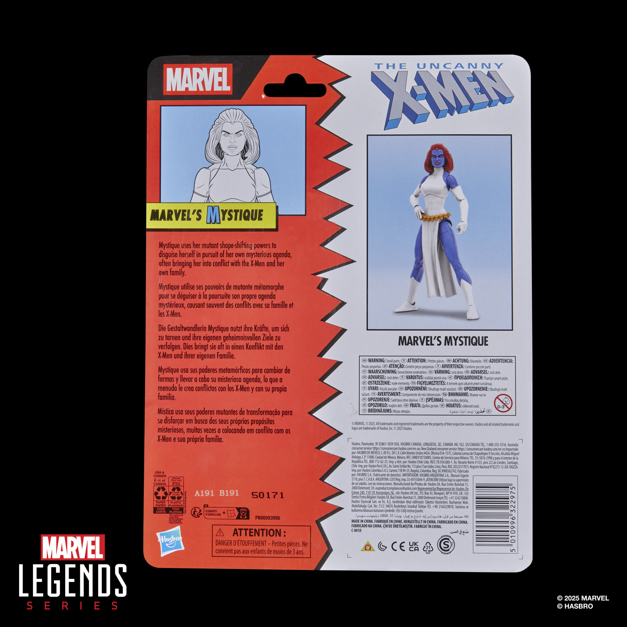 G0628 Marvel Legends Series Marvel's Mystique