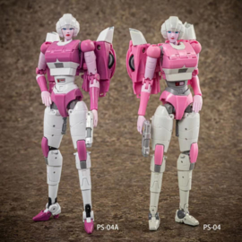 Ocular Max PS-04A Azalea