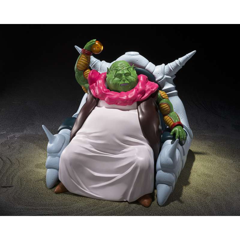 Dragonball Z S.H. Figuarts Saichoro