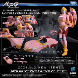 Takara Tomy T-spark Transformers MPG-23 Secret Agent Arcee