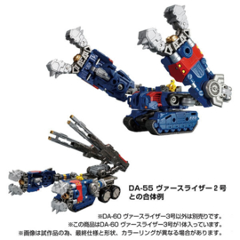 Takara Diaclone DA-60 Verseriser Vol.3