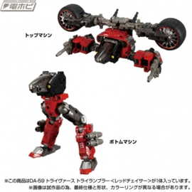 Takara Diaclone DA-59 Tryverse Tri Rambler [Red Chaser]