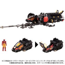 Takaratomy Mall Exclusive Diaclone TM-15 Tactical Mover Hawk Versaulter [Orbithopter Unit]