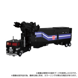 G3353 Takara Transformers MPG-16 Nucleon Quest Super Convoy