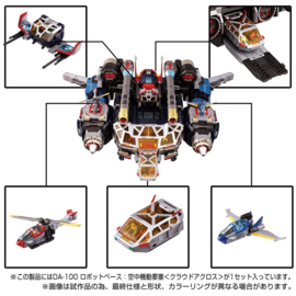 Takara Diaclone DA-100 Robot Base Aerial Mobile Fortress <Cloud Across> - Pre order