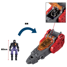 Takara Diaclone Reboot DA-46 Tryverse Shadow Jetter