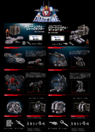 Diaclone DA-12 Powered System Gyroseptor