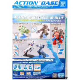 Action base 2 Aqua Blue