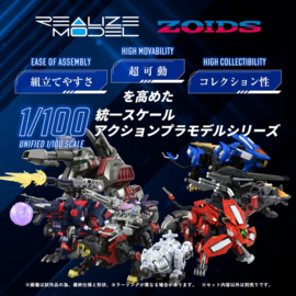 Takara Zoids Plastic Model Kit 1/100 RMZ-012 Hell Cat Tirol
