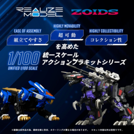 Takara Zoids Plastic Model Kit 1/100 RMZ-001 Blade Liger - Pre order