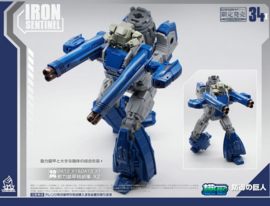 Mechfantoys MF-34I Iron Sentinel