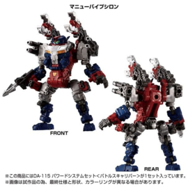 Takara Tomy Diaclone DA-115 Powered System Set <Battles Caliber>