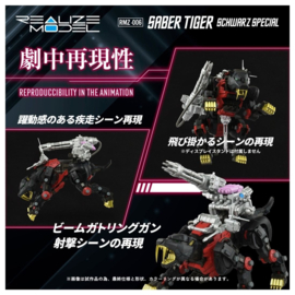 Takara T-Spark Zoids RMZ-006 Saber Tiger Schwarz Special