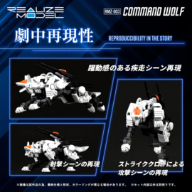 Takara Zoids Plastic Model Kit 1/100 RMZ-003 Command Wolf - Pre order