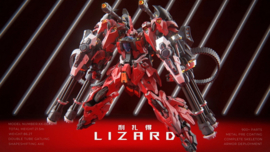 IN ERA 1/100 RMD Series Lizard [Normal Version]