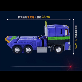 Weijiang MPP10EVA + Trailer