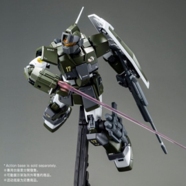 P-Bandai: 1/100 MG RGM-79SC Tenneth A. JUNG’S GM Sniper Custom