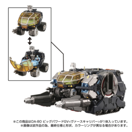 Takara Diaclone DA-80 Big Powered GV [VERSE CALIBER VER]