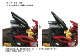 Takara T-Spark Zone Exclusive Zoids AZ-02EX2 Liger Zero Empire Ver.