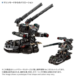 Takara Tomy Diaclone TM-39 Tactical Mover Tread Versaulter /CU <Ground Armored Units Ver>