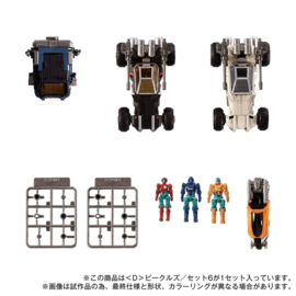 Takara Tomy Diaclone D-06 <D> Vehicles set 6