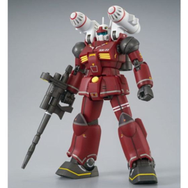 P-Bandai: 1/144 HG Guncannon [21st. Century Real Type Ver.]