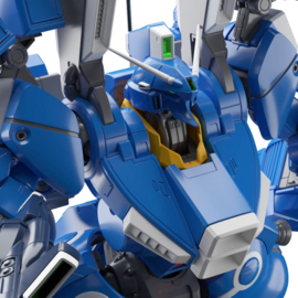 P-Bandai: 1/100 MG Gundam Mk-V