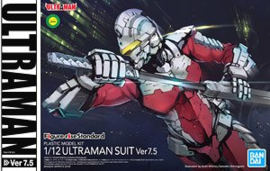 Figure-rise Ultraman 1/12 Suit Ver 7.5