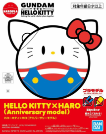 HaroPla Hello Kitty x Haro [Anniversary model]