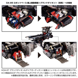 Takara DA-97 Ground Dion & Dia-Guardion