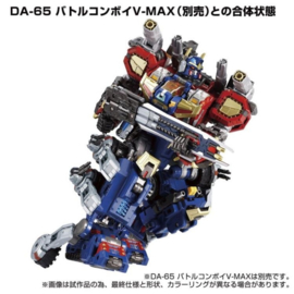 Takara Diaclone DA-85 Powered Greater