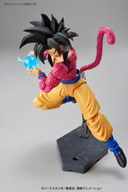 Figure-rise Dragon Ball GT Super Saiyan 4 Goku