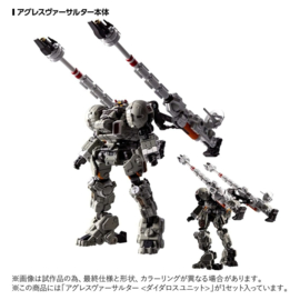 Takara Tomy TM-36 Tactical Mover Aggress Versaulter <Diatlos Unit>