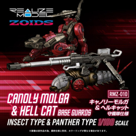 Takara Zoids Plastic Model Kits 2-Pack 1/100 RMZ-010 Canoly Molga & Hell Cat Base Guards Sets