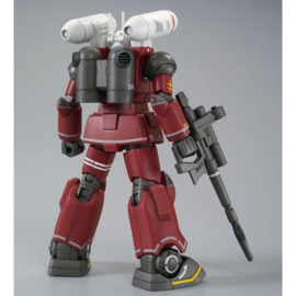 P-Bandai: 1/144 HG Guncannon [21st. Century Real Type Ver.]