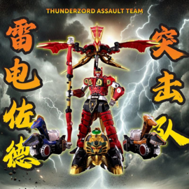 Flame Toys [Go! Kara Kuri Combine] Thunder Megazord