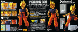 MG Figure-rise Dragon Ball Z Super Saiyan  Goku